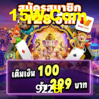 Welcome Bonus 922Br